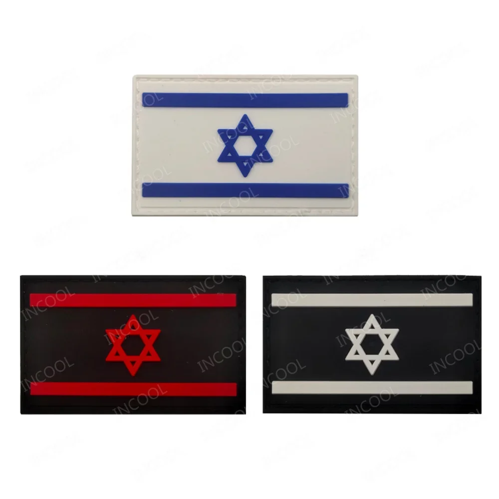 Reflective Israeli Israel Embr - Velcro Sew On review and price
