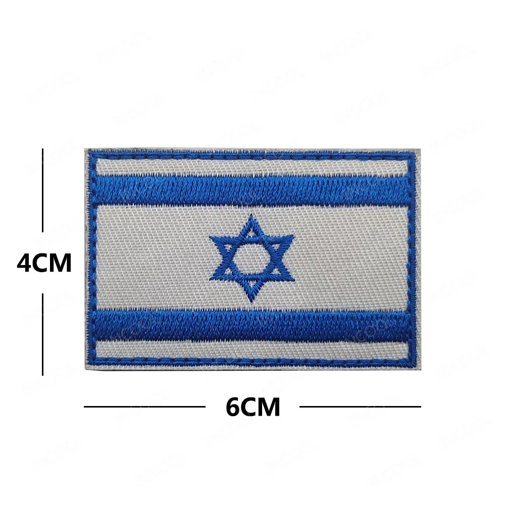 Reflective Israeli Israel Embr - Velcro Sew On review and price