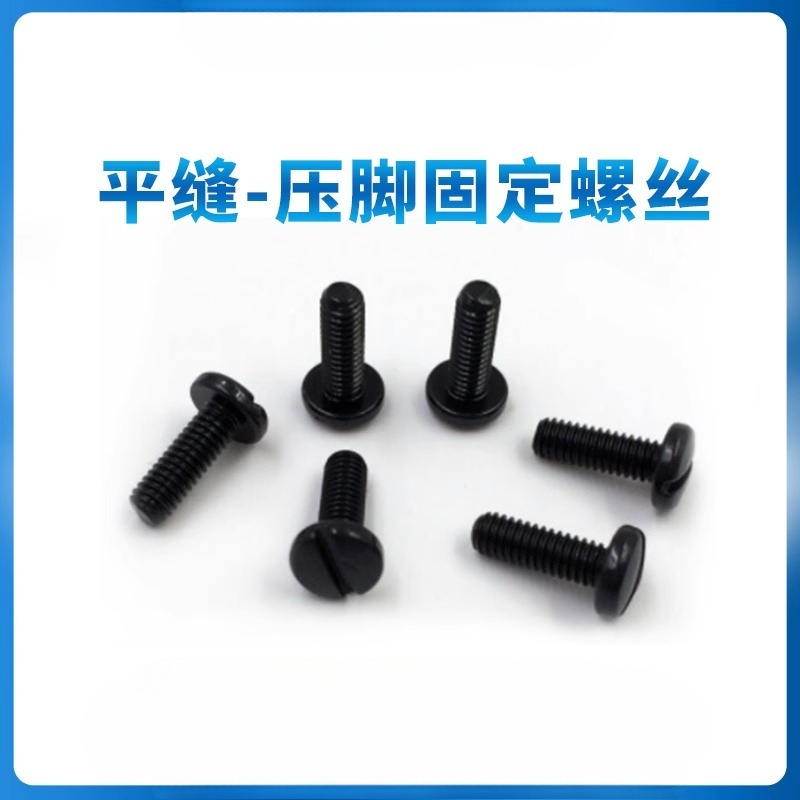 5PCS Industrial sewing machine - Sewing Machine Needle review and price