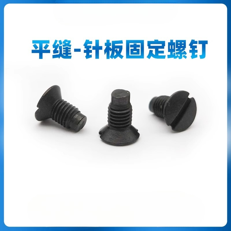 5PCS Industrial sewing machine - Sewing Machine Needle review and price
