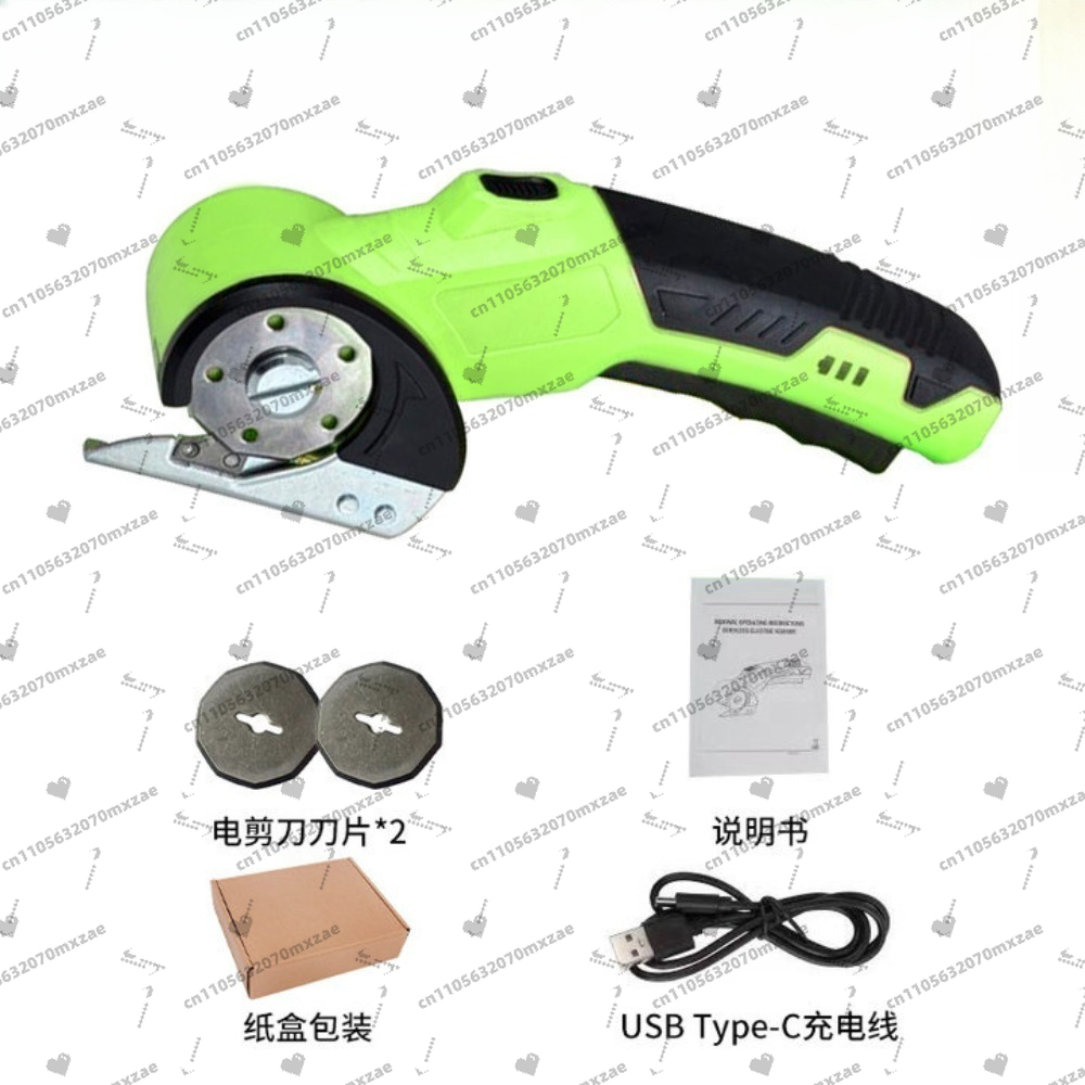 4V Cordless Electric Scissors, - Rotary Cutter Fabric review and price
