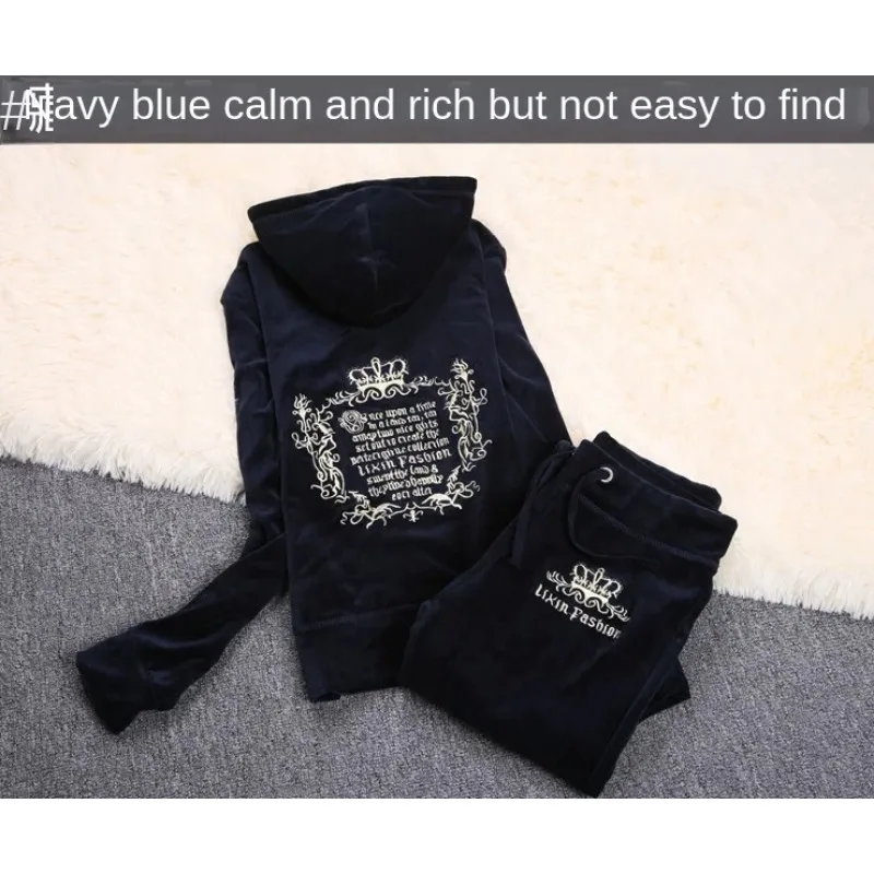 JC Tracksuit Women Velvet Wome - Textile Sewing Kit review and price