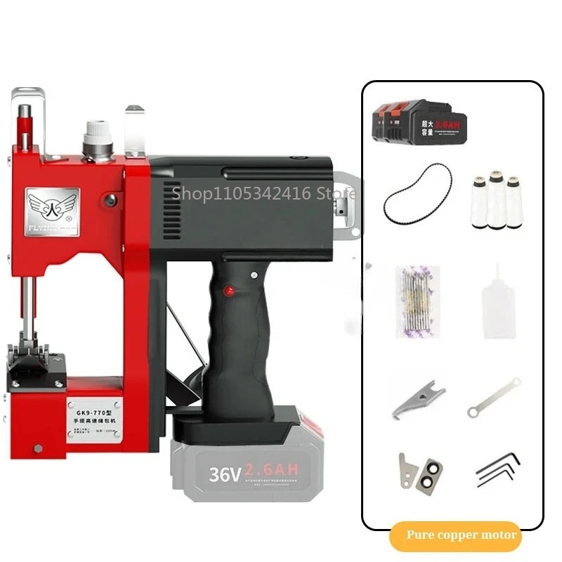 Portable Automatic Sewing Mach - Sewing Machine In Textile review and price