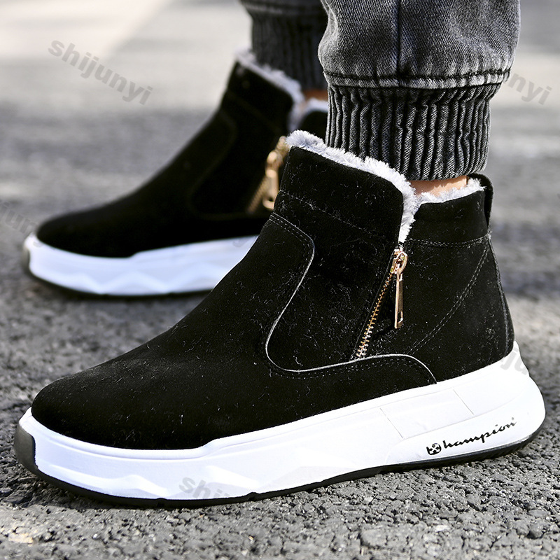 Men's Winter High Top Keep War - Sewing Zipper review and price