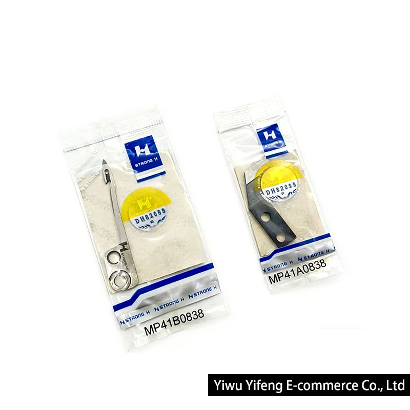 Strong H MP41B0838 MP41A0838   - Sewing Machine Needle review and price